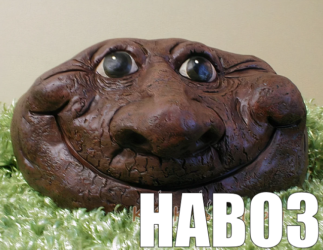 Логотип